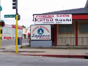 Katsu, Coming Soon, 1465 Webster St., Alameda, California, April 25, 2005        